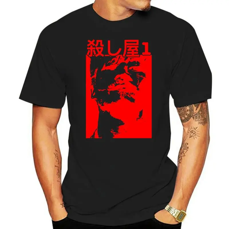 Ichi The Killer T Shirt Japanese Yakuza Movie Film Manga Cool Gift Tee 335