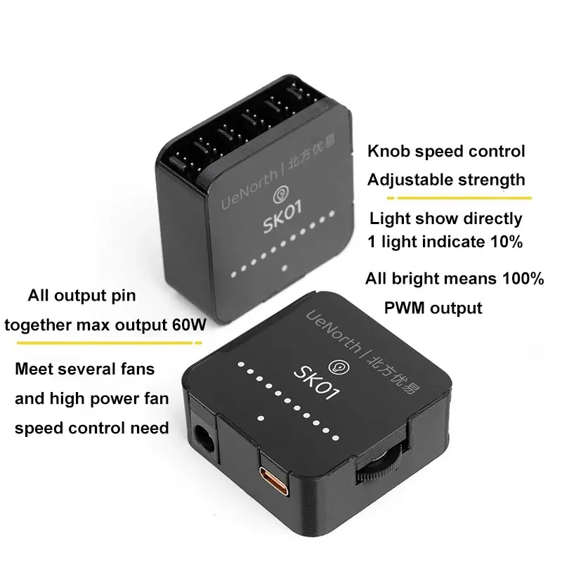 Angitu 4Pin 6 Ports PWM Fan Hub Governor Speed Controller Water Cooling Pump High Power TYPE-C DC Power Supply Cooler