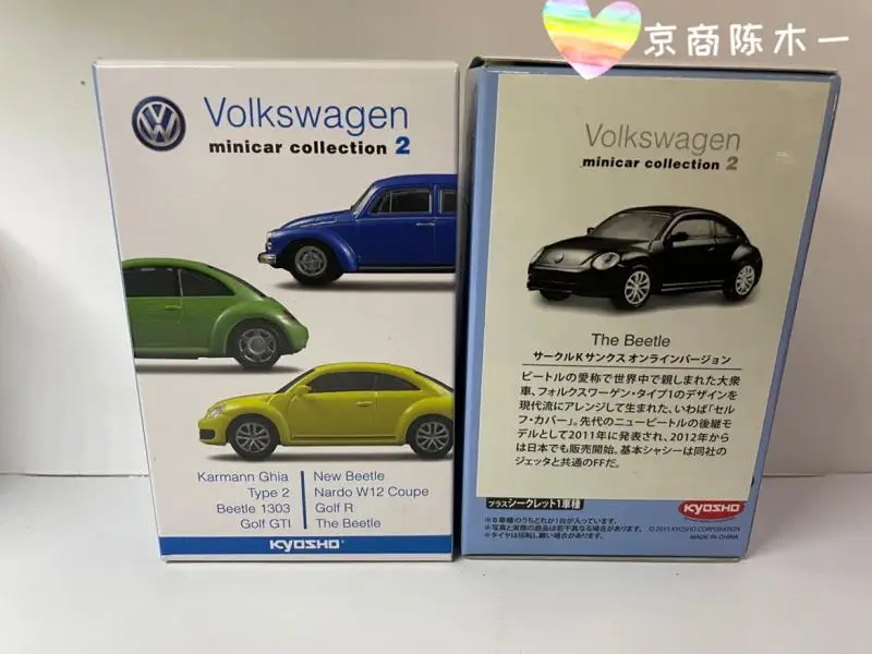 1/64 교쇼 VW 더 비틀 컬렉션, 다이 캐스트 합금 트롤리 모델, 장식품 선물