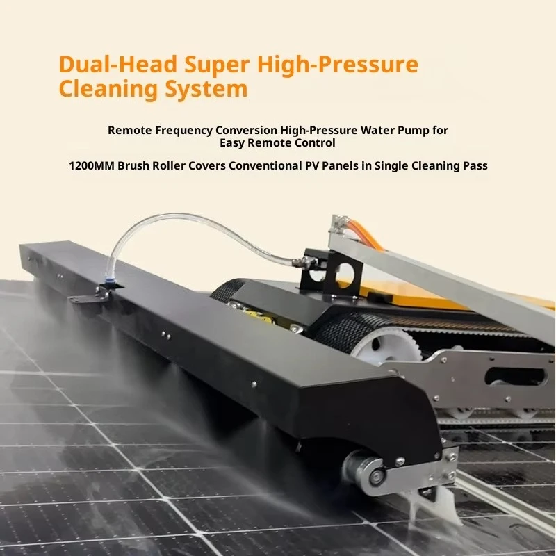 Distributed Intelligent Photovoltaic Cleaning Robot Double Head Solar Panel Cleaner Automatic Washing Machine for PV System Use