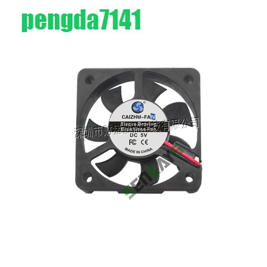 5010 DC 5V 12V 24V Computer CPU Cooler Mini Cooling Fan 50MM 50x50x10mm Small Exhaust Fan for 3D Printer XH2.54 2Pin