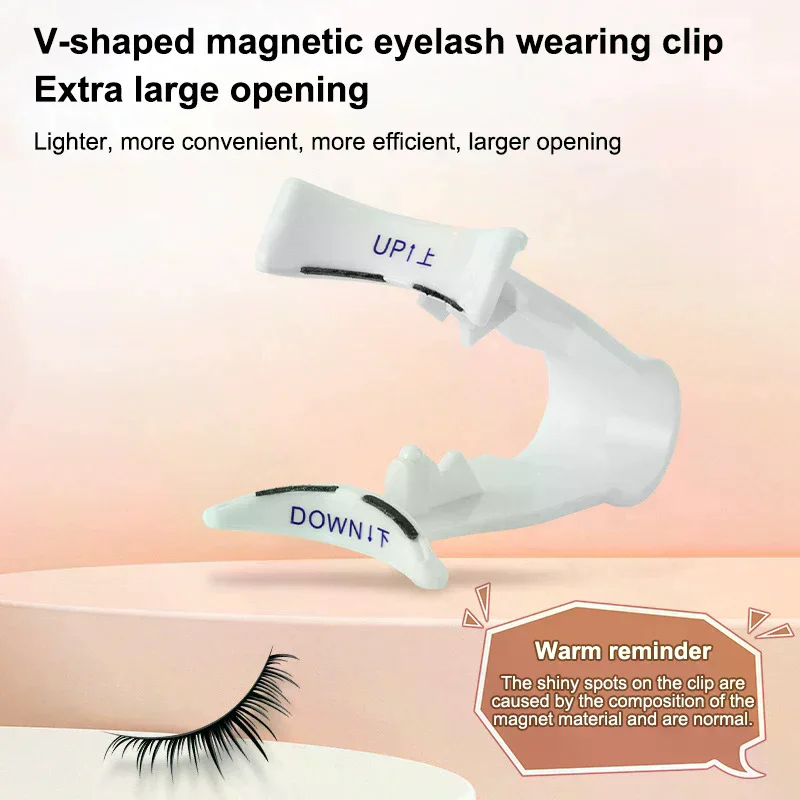 Professional Magnetic Eyelashes Extension Applicator Two-stage False Eyelashes Tweezer Curler Clip Clamp Makeup Beauty Tool