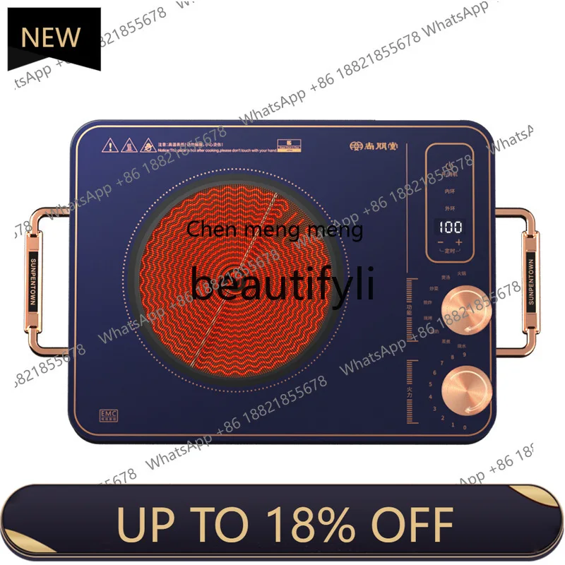 

Z189 Multifunctional Electric Ceramic Stove Desktop Household Intelligent Timer Gift Suitable for All Pots