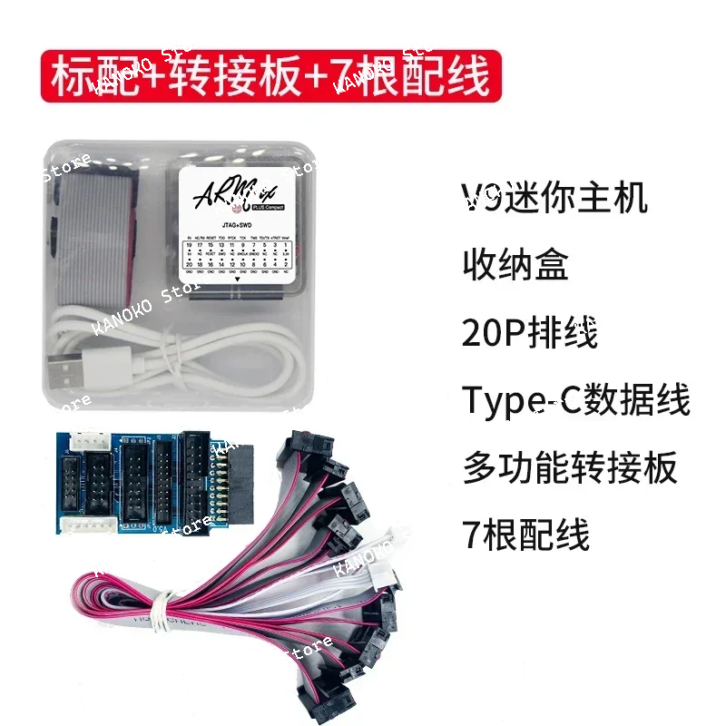 JLINK V9 Mini Mini Emulation Downloader متوافق مع برمجة STM32 A-R-M MCU Burning J-LINK