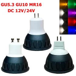 12V/24V GU5.3 GU10 MR16 LED Spotlight Dimmable COB LED Lamp Red/Yellow/Green/Purple/Blue/White LED Light for Home Lighting