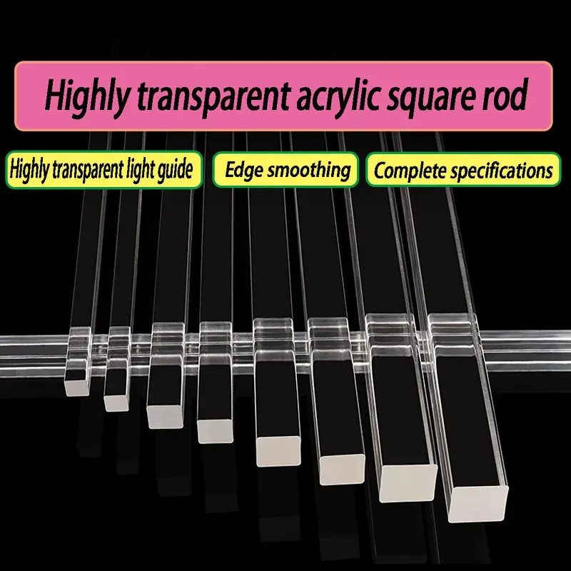 PMMA Square Rod Assortment 3x3 4x4 5x5 6x6 8x8 10x10 15x15 20x20mm Multiple Lengths
