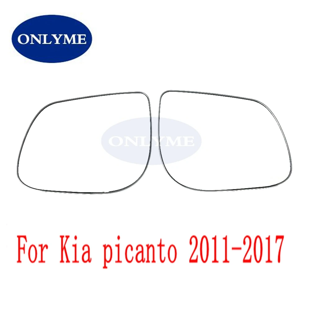 Car Heated Convex Door Mirror Glass For Kia Picanto 2011 2012 2013 2014 2015 2016 2017