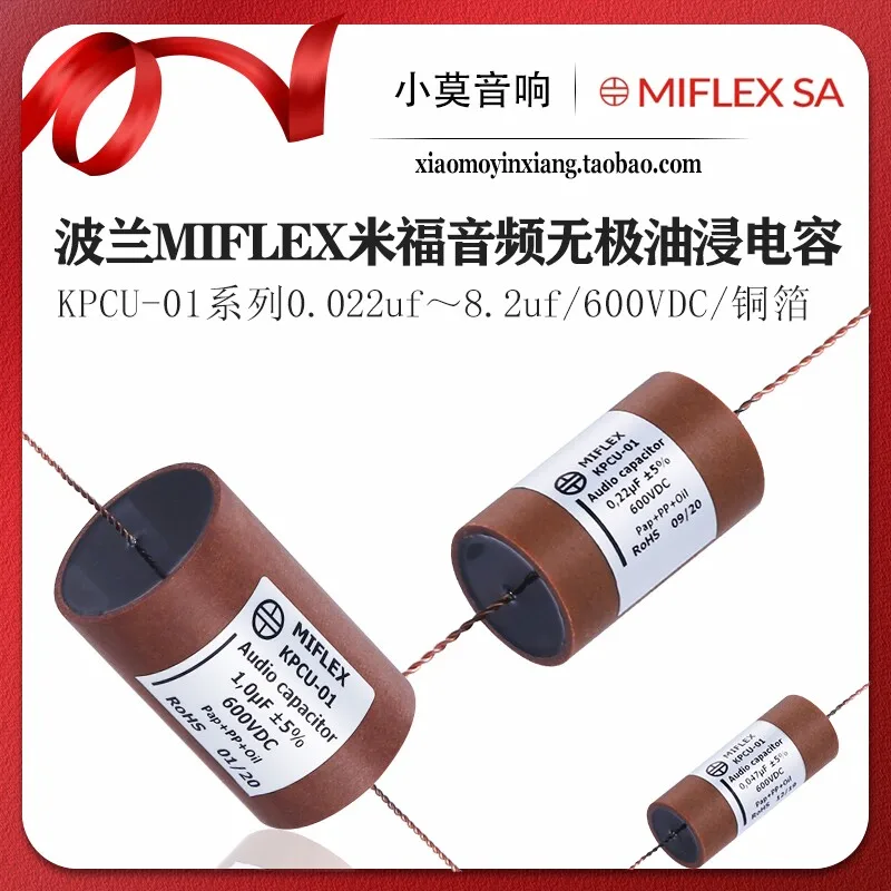 poland-miflex-kpcu-01-series-0022~18uf-600v-copper-foil-oil-impred-paper-tube-capacitor