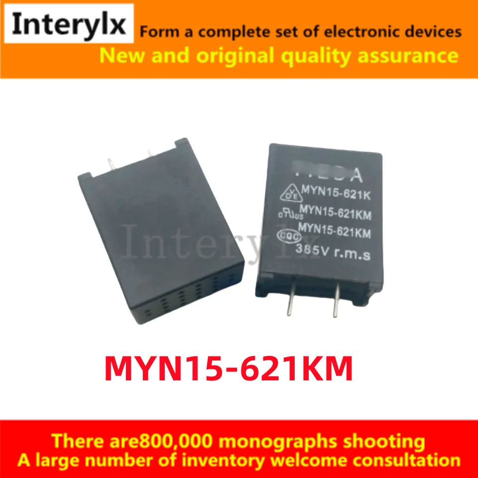 5Pcs/Lot New MYN15-621KM MYN15-621 Varistor 385V rms Explosion-proof and lightning-proof TIEDA