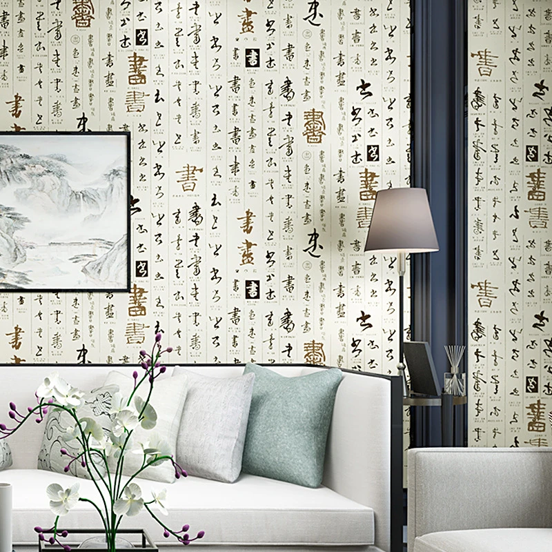 Calligraphy Wallpaper For Living Room Study Tea Room Sofa Background Wall Wallpaper Retro Home Decor Chinese Style Wallpaper