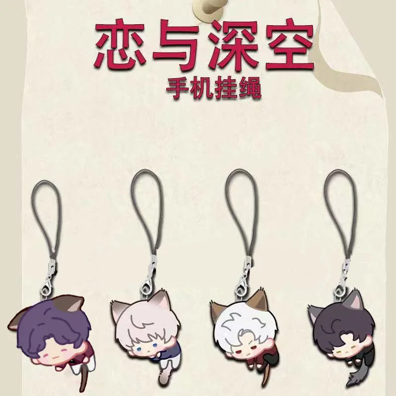 لعبة الحب والفضاء العميق Xavier Zayne Rafayel Sylus تأثيري مفتاح سلسلة الاكريليك كيرينغ الشكل قلادة يتأرجح حقيبة ديكور سلاسل المفاتيح #1