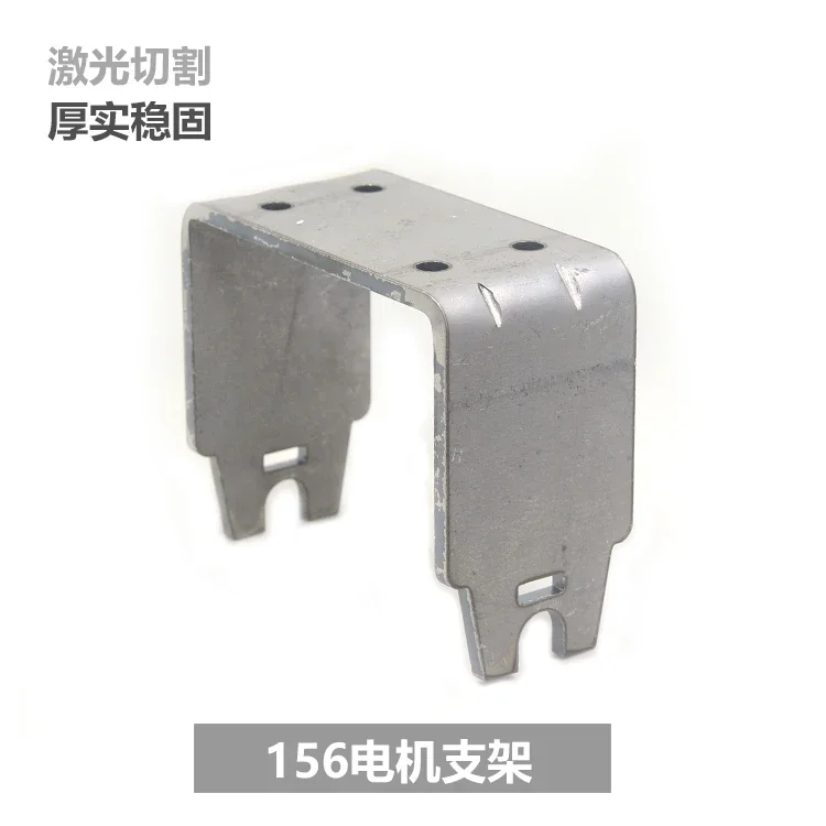 

Brushless motor front fork bracket skateboard electric vehicle modification wheel hub motor iron frame dual output shaft