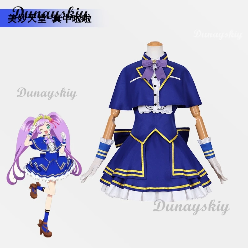 Disfraz de Cosplay de Anime Pripara Manaka Laala, peluca con sonrisa SoLaMi, vestido azul de Lolita, uniforme para mujer, traje de baile de máscaras Kawaii