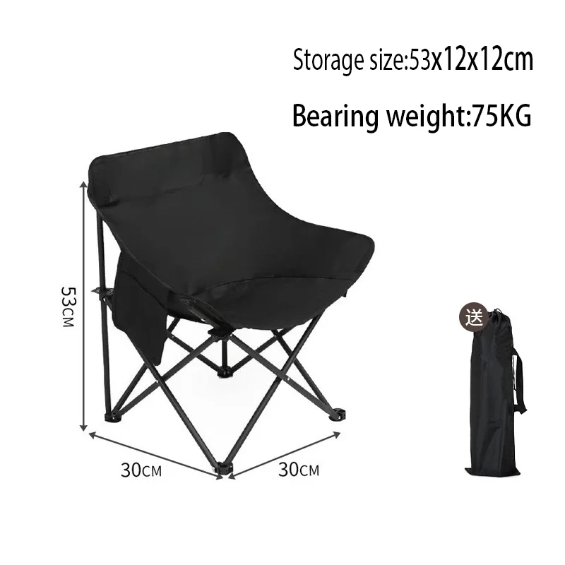 Mini Portable Folding Moon Chair Curved Recliner Chair for Kids Outdoor Camping Fishing Beach Pink 2-8 Years