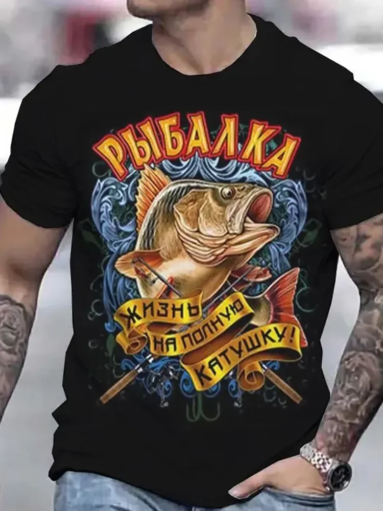 

Футболка для рыбаков, занимающихся ловлей окуня в соленой воде, 100% хлопок, с круглым вырезом, с короткими рукавами, летняя повседневная мужская футболка, уличная одежда