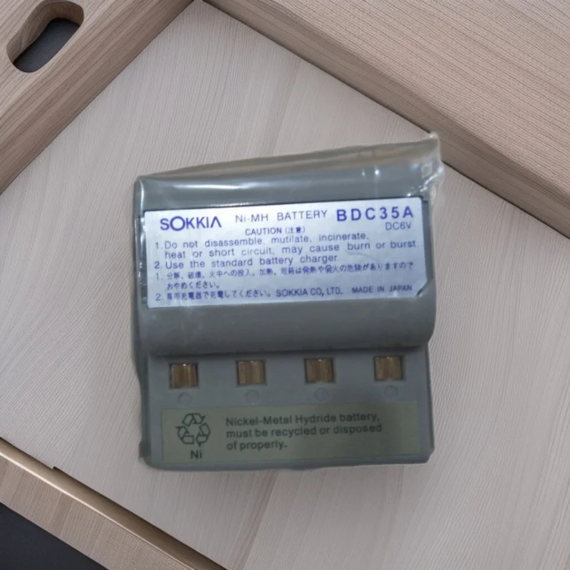 Applicable, Sojia S… - image