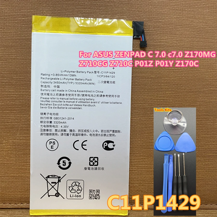 3450mAh C11P1429 New Original Battery For ASUS ZENPAD C 7.0 c7.0 Z170MG Z710CG Z710C P01Z P01Y Z170C Tablet Batteries