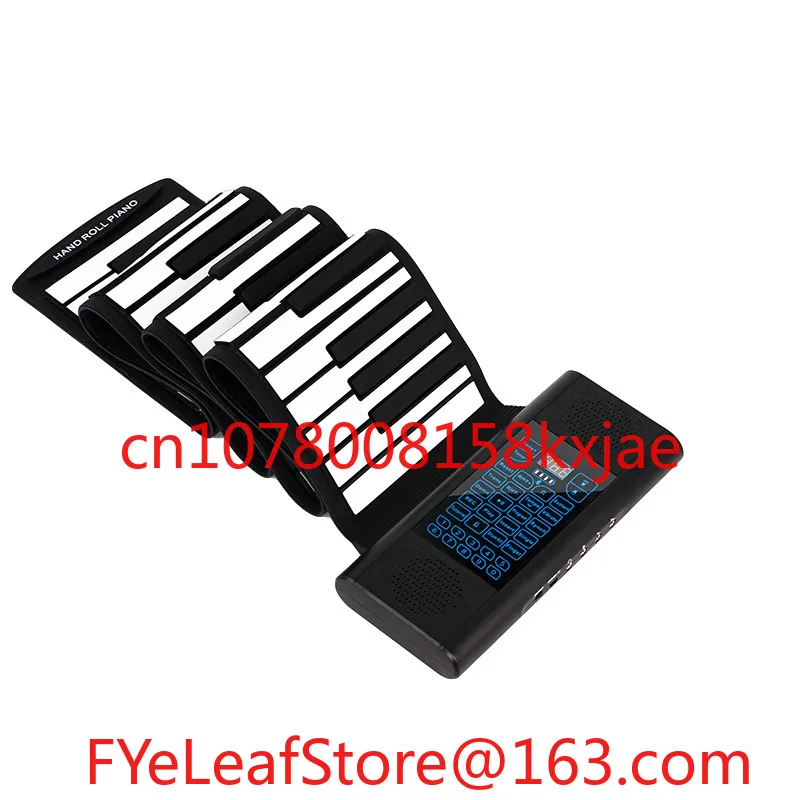 

88 Key Silicone Folding Electronic Organ Adult Factory Wholesale Portable