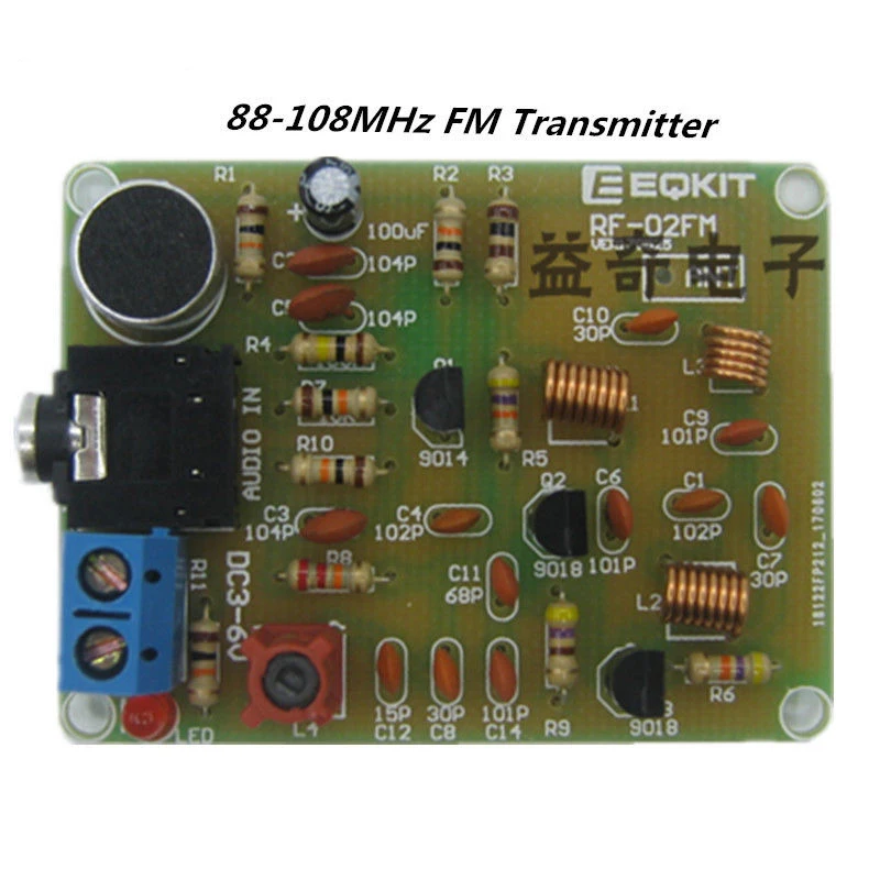 DIY Kit FM Stereo Radio Module 88-108MHz Wireless Transmitter Receiver Circuit PCB Board Solder Practice Project for School Labs