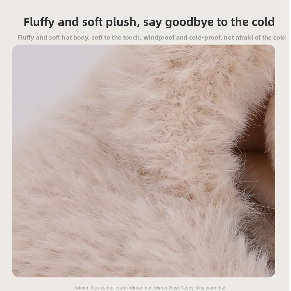 Versatile Elastic Children Pullover Cap Trendy Small Bear Kids Snow Beanie Headgear All-match Kids Winter Scarf Outdoor