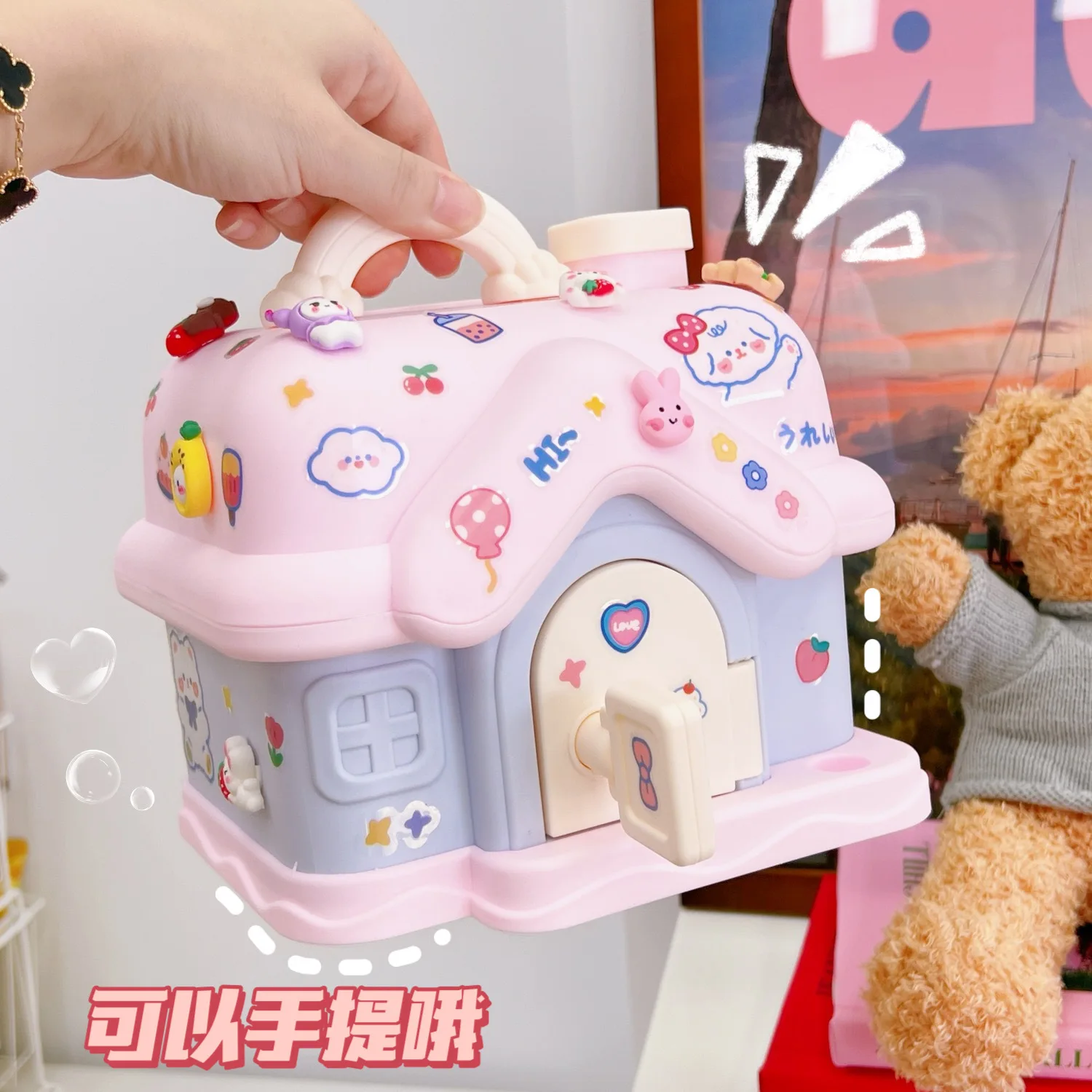 Creative little house Piggy bank Children and girls can\'t get out of piggy bank piggy bank money box
