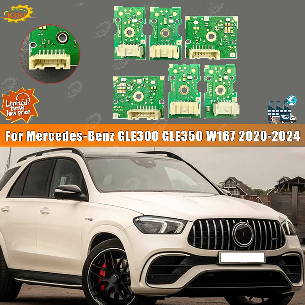 

Fit For Mercedes-Benz GLE300 GLE350 W167 2020-2024 Daytime Running Light Voltage Regulator Chip Automotive Headlight Chip