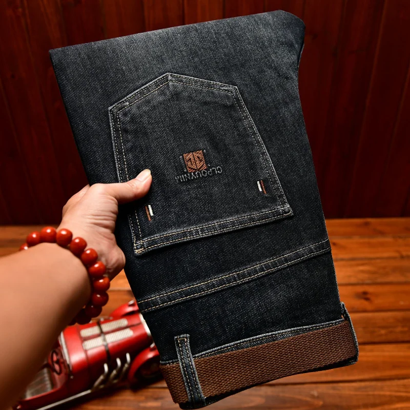 

Autumn high-end embroidered jeans men's stretch trendy brand fashionable stretch slim fit small leg denim pants