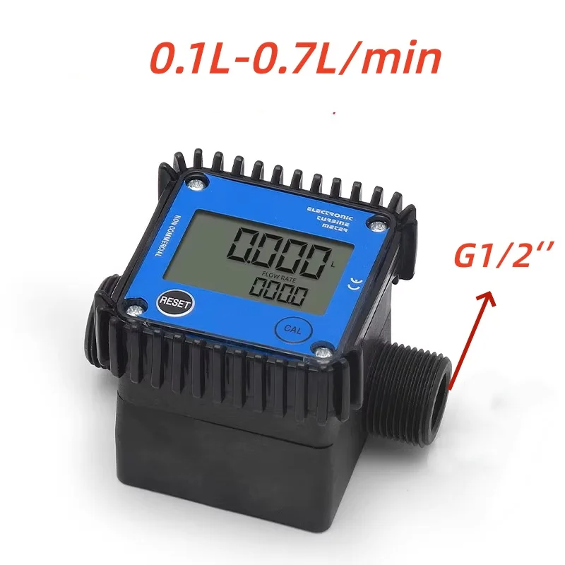 Micro 1/2'' Flow Meter  0.1-7L/Min Geared Digital Display Diesel Hydraulic Oil with pagoda 6mm 8mm 10mm 12mm 20mm - Image 2