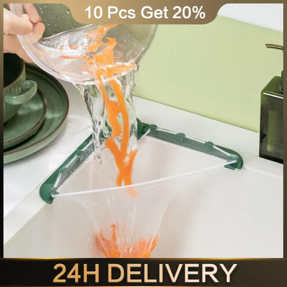 כיור ניקוז מתלה מסננת מזון אשפה קולוניות מנקז ברז מדף בעל מסננת כיסוי מסננת מטבח