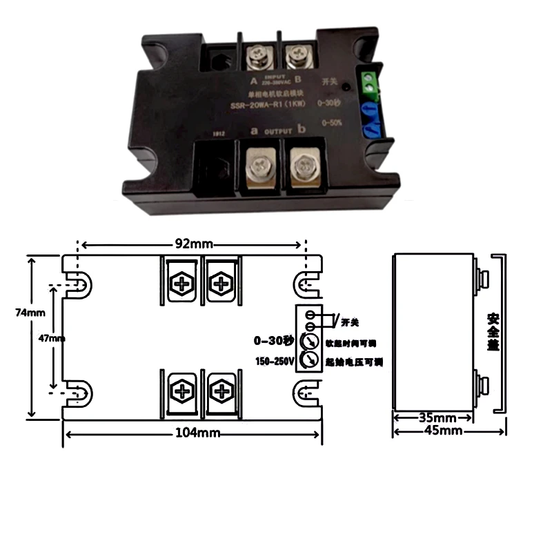 220V  Single-Phase Intelligent Motor soft Starter Soft Start Module Soft Start 50-60HZ Compatible 2/3/4/ 6/ 8KW SSR-100WA-R(4KW)