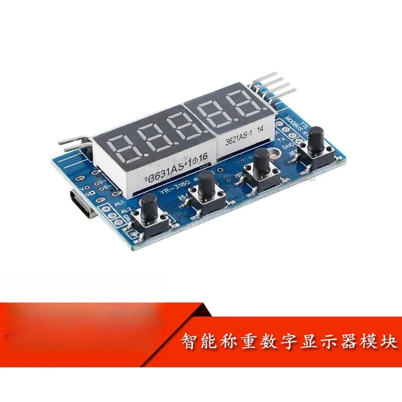 Intelligent Weighing Sensor Module Display Instrument Electronic Scale 24-bit Weighing Instrument TTL Serial Port Modbus