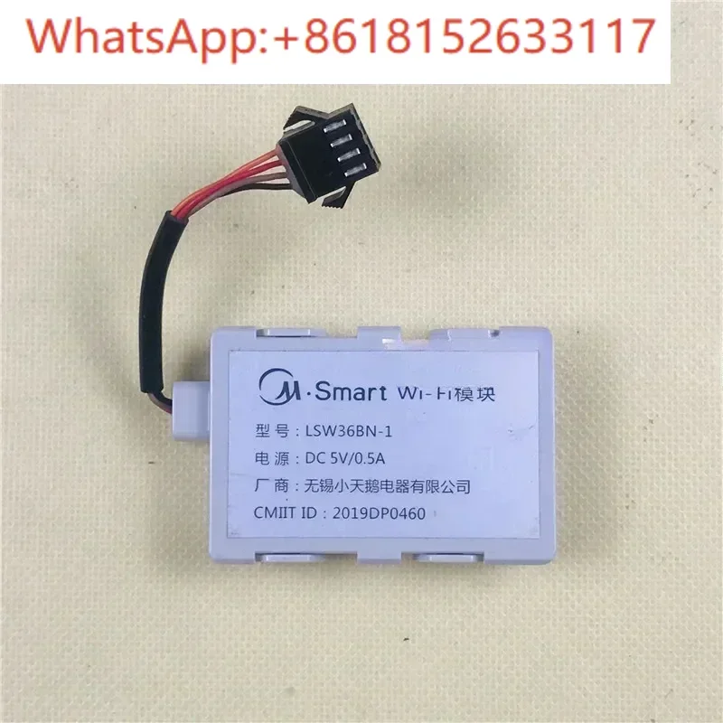 ميديا مكيف الهواء وحدة WIFI اللاسلكية LSW36BN-1 إنترنت الأشياء الهاتف المحمول عن بعد شبكة استقبال مجلس الجمعية #2