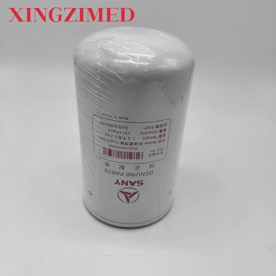 

XINGZIMED Оптовый фильтр экскаватора B 2221000000494 Применимо к элементу масляного фильтра двигателя Sany