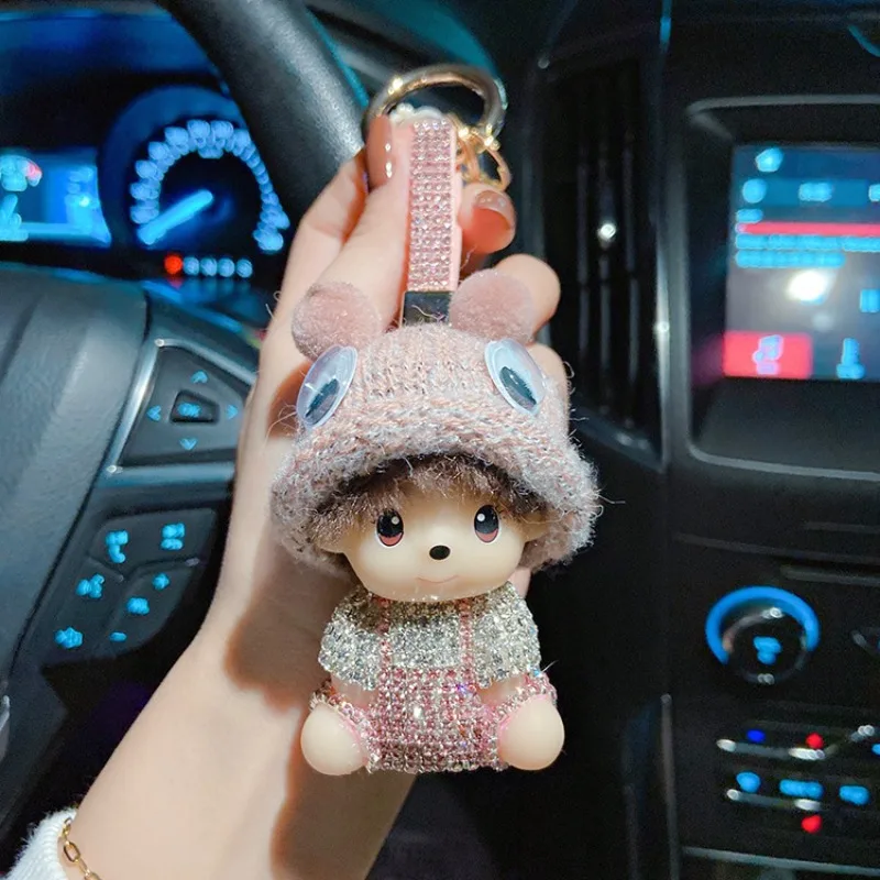 Creative shoulder strap pants keychain cute soft and cute doll doll doll car keychain gift bag pendant