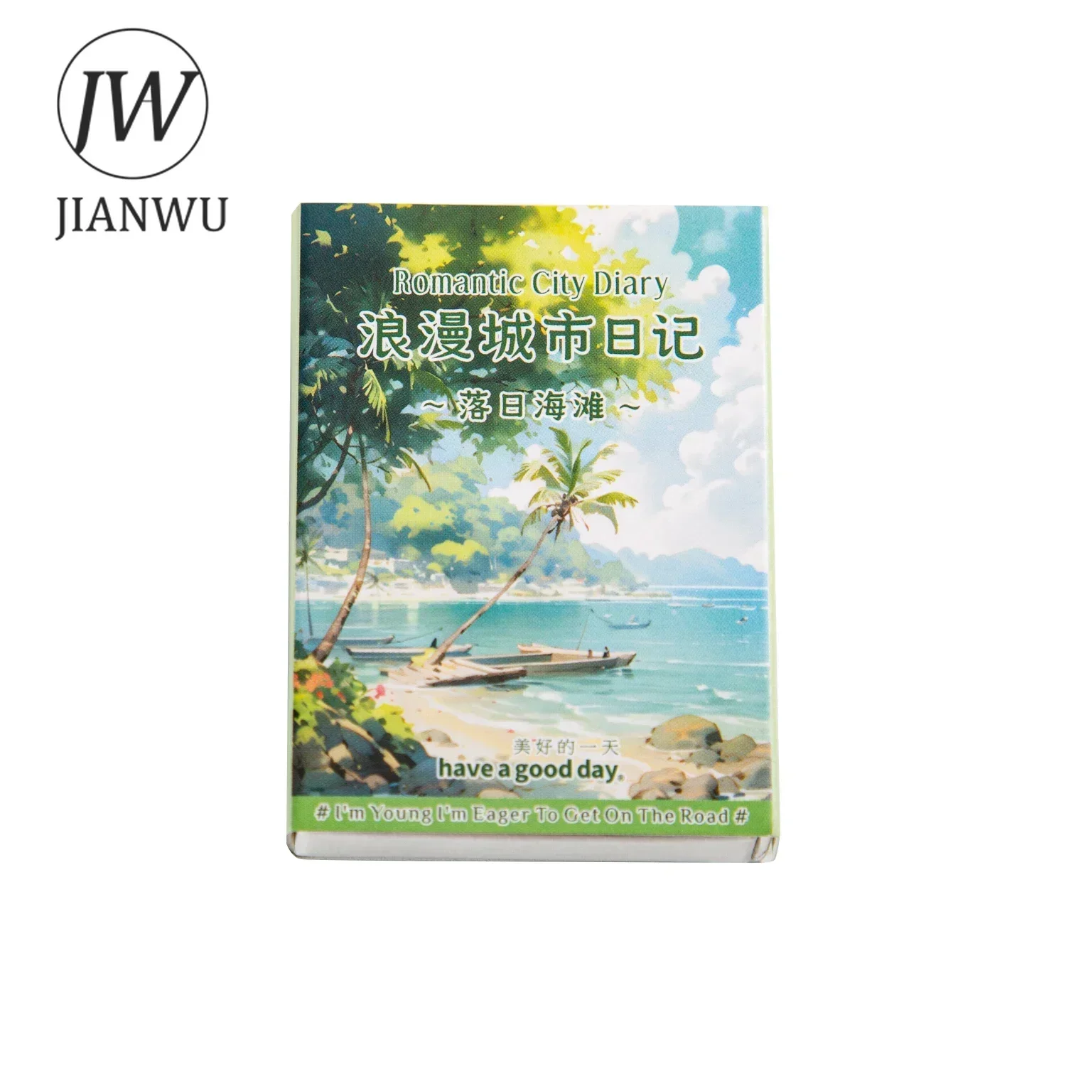 JIANWU Romantic City Diary Series Vintage Travel Landscaping Material Collage Boxed Sticker Creative DIY Journal Stationery