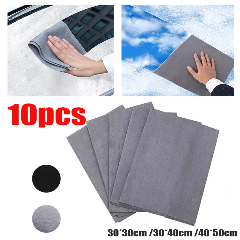 

Microfiber Car Windshield Glass Cleaning Towel Efficient Glass Wiping Cloth Absorbent Kitchen Clean Gag Car Cleaning Tools