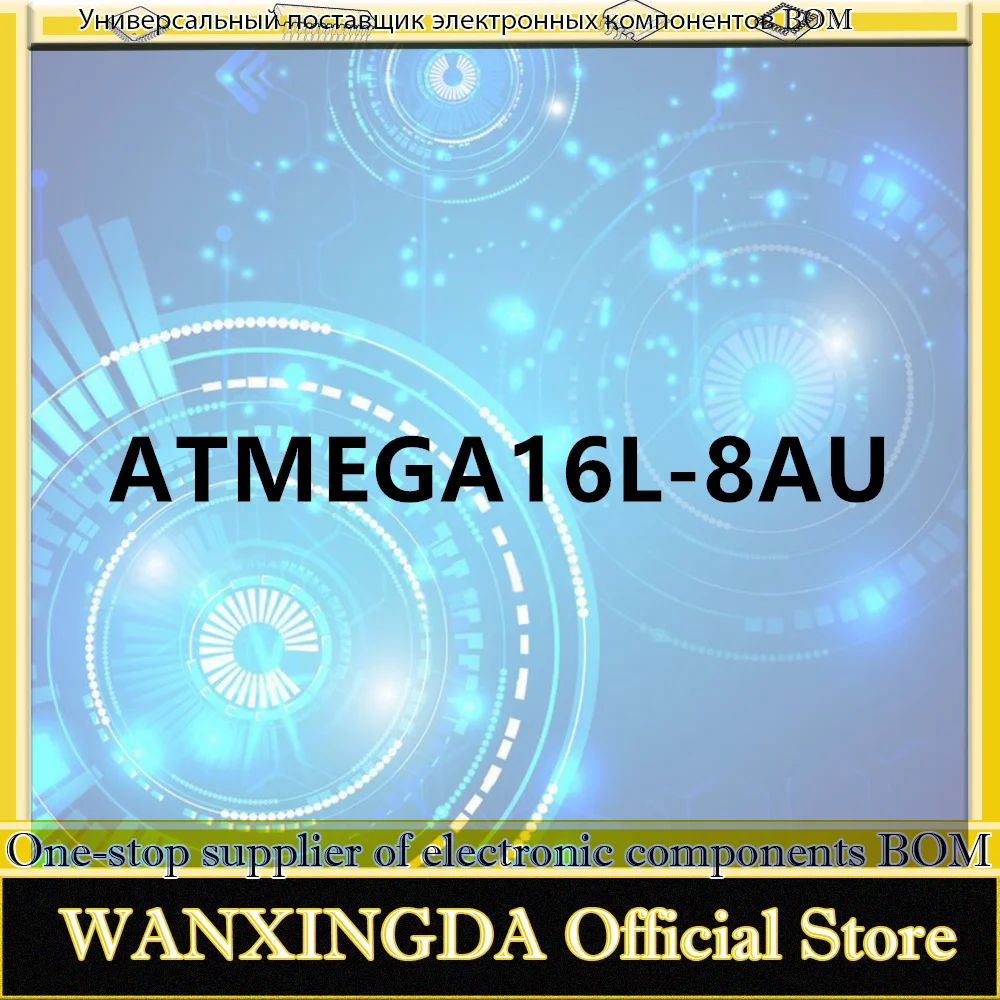 

ATMEGA16L-8AU ATMEGA16L-8AUR plastic shell