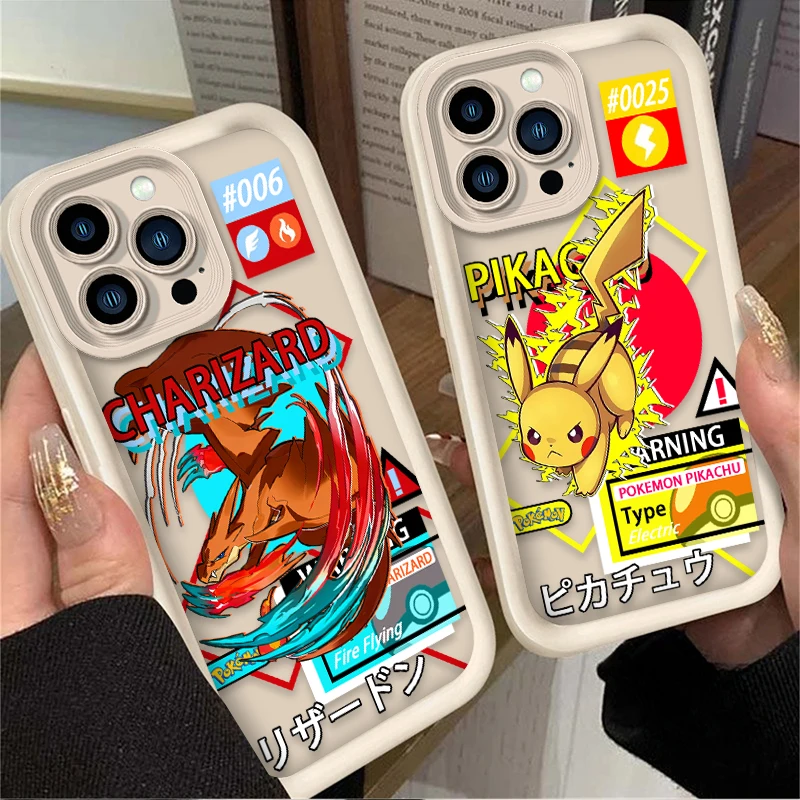 Elf Charizards Pikachus Phone Case For Samsung Galaxy A17 A07 A06 A26 A16 A06 A35 A55 A25 A05s A15 A54 A34 A36 A24 4G 5G Soft