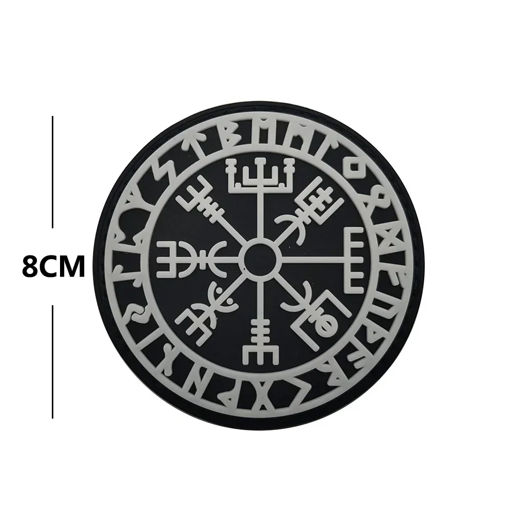 3D PVC Viking Rune Compass Patch Morale Badge Runaven Odin Rubber Glow in Dark Applique Military Tactical Patches for Clothes