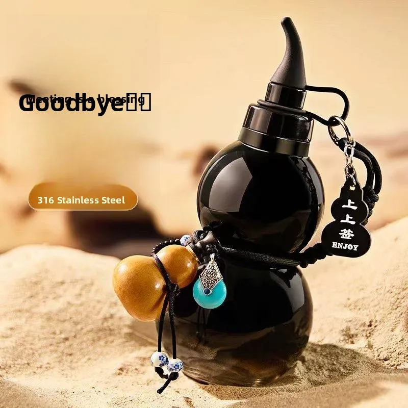 

Gourd Shaped Large Capacity Stainless Steel 316 Insulated Sports Water Bottle Trendy Chinese Style Portable Beverage Container