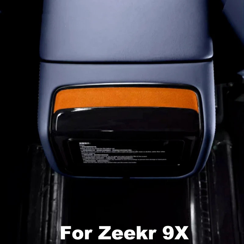 For Zeekr 9X 2025 2026 Rear Display Screen Frame Peach Wood Panel Suede Protective Stickers Anti-Scratch Trim Car Accessories