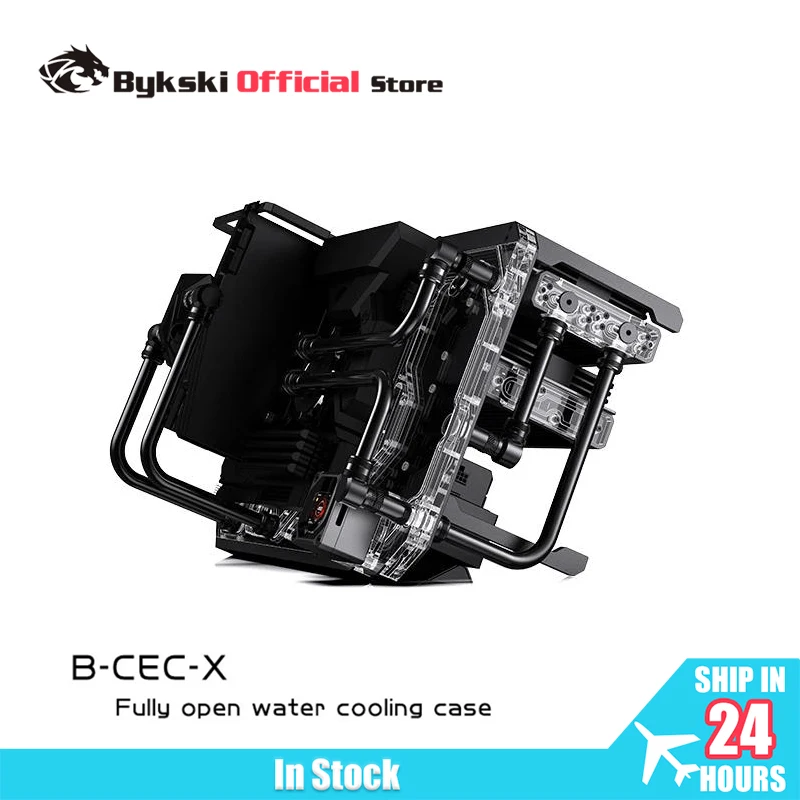 

Корпус для открытой электронной платы Bykski, цельноалюминиевый, для самостоятельной сборки, вертикального и горизонтального использования, B-CEC-X