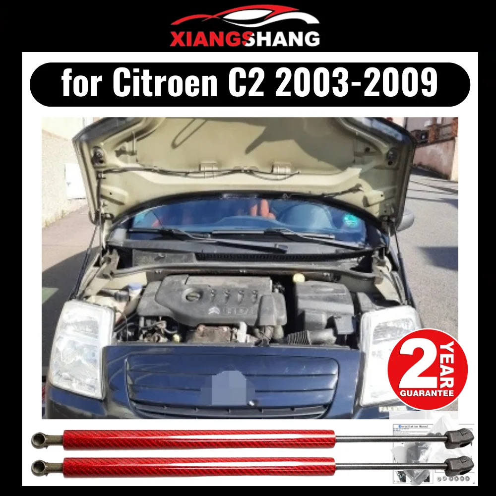 

Амортизатор капота для Citroen C2 2003-2009, опора газовой стойки, передняя крышка, модификация, амортизатор газовых пружин