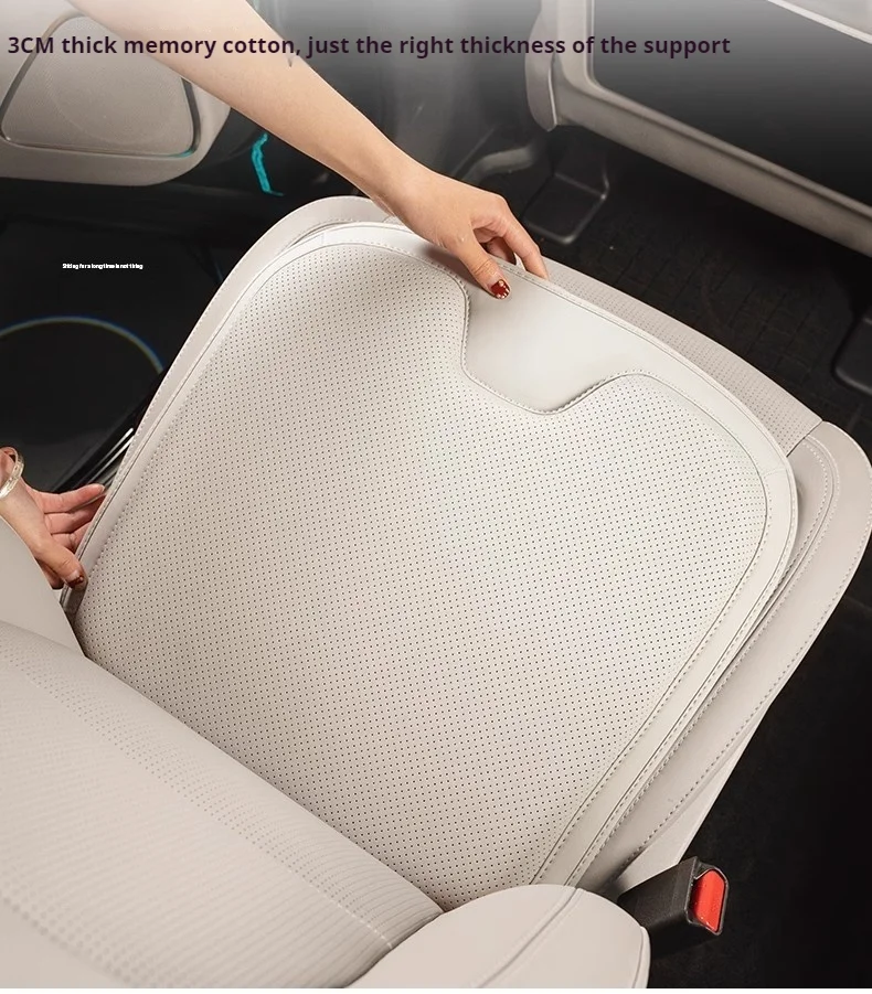 Non-slip Support Pad High Rebound Sponge Seat Cover Breathable Car Seat Cushion Luxury Leather For Audi BMW Mercedes