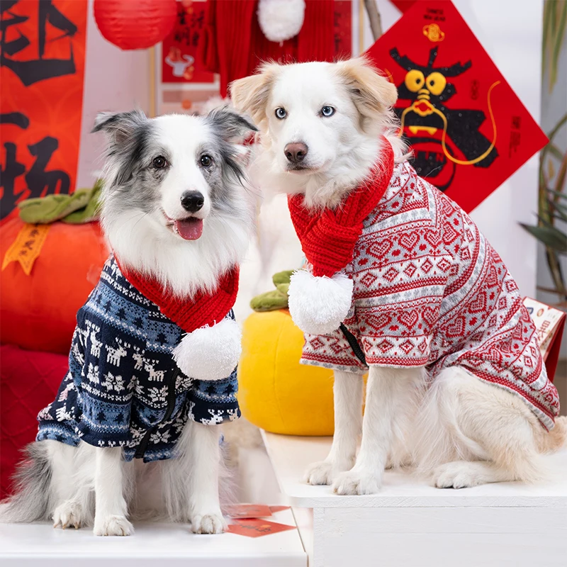 

Рождественская одежда для собак, пальто Samoyed Border Collie, хаски, лабрадор, доберман, одежда для золотистого ретривера, новогодний костюм для большой собаки