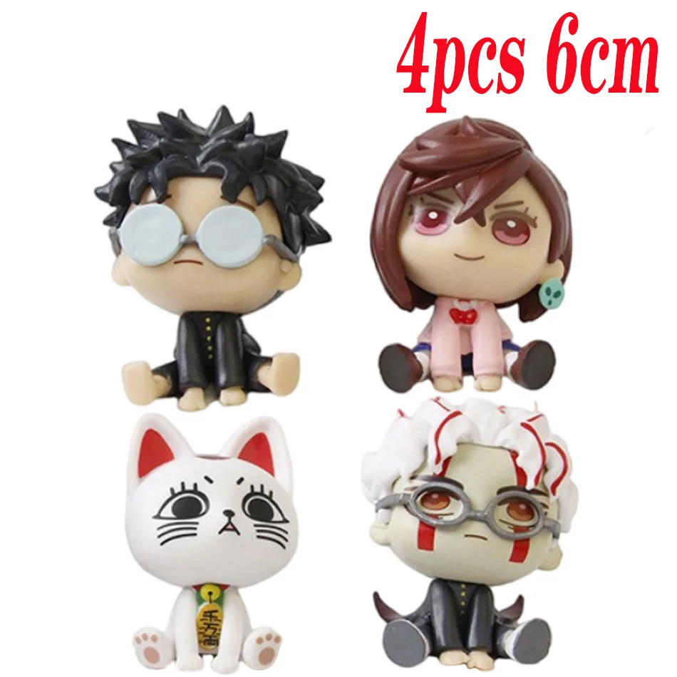 4 teile/satz Anime Dandadan Ayase Momo Takakura Ken Autobahn Oma Action Modell Pvc Spielzeug Sammlung Desktop Zubehör Geschenk – Detail 7