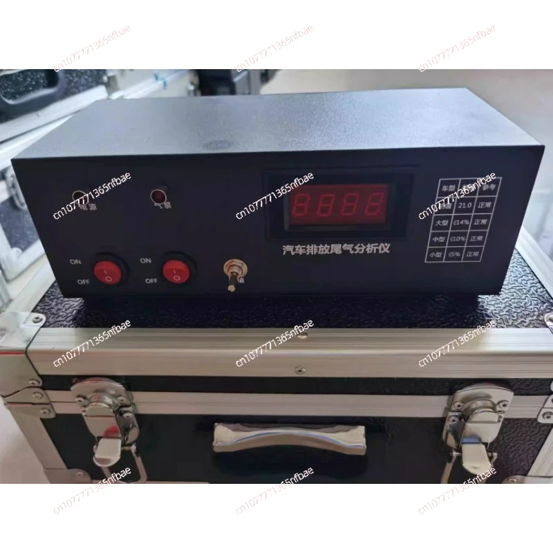 LPQ-2 exhaust gas analyzer was accepted by the auto repair plant