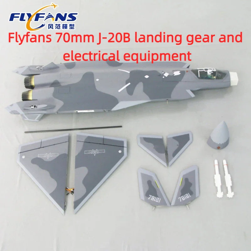 Flyfans Dual 70mm Ducted J-20b Original Accessories(1) Landing Gear Worm Gear Navigation Light Rod Electrical Device