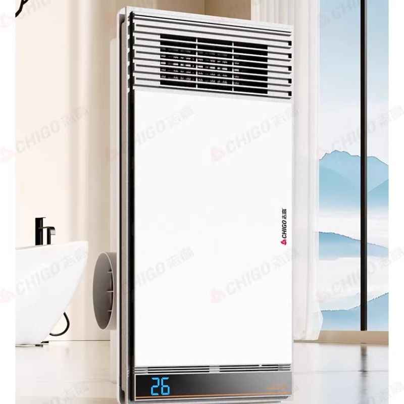 Air Heating Yuba All-in-One Bathroom Heater Integrated Ceiling Exhaust Fan Toilet Air Warmer