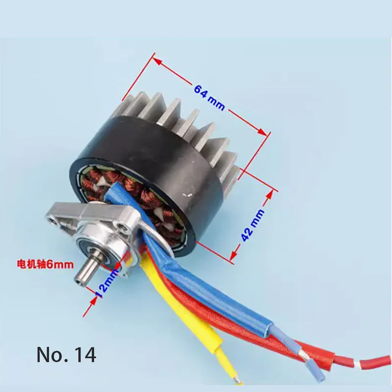 High speed 18v external rotor vacuum pump brushless motor 36v garden electric chain saw lawn mower model boat net pulling boat